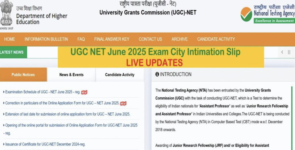 UGC NET June 2025 Exam